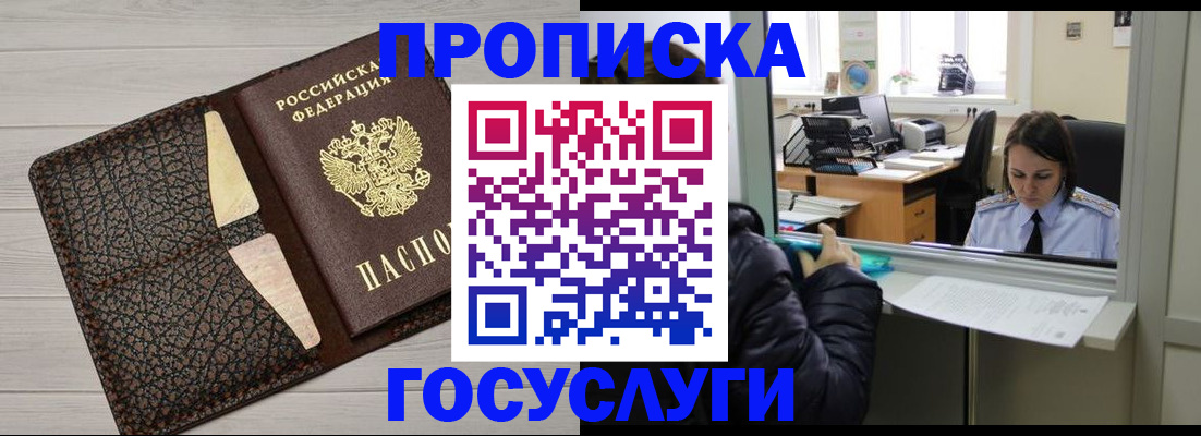 форма 3 в Петушках